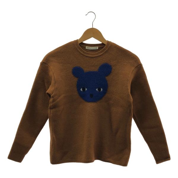 mina perhonen（ミナペルホネン） kaveri / カヴェリ ウール 縮絨 クマ