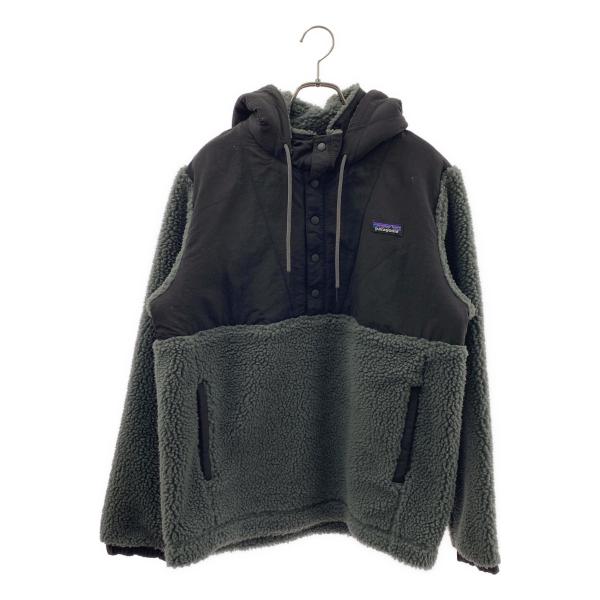 patagonia（パタゴニア） シェルド レトロX プルオーバー フリース