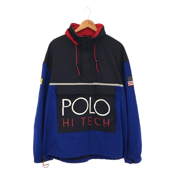 POLO RALPH LAUREN HI TECH パーカー バイカラー S bckediri.beacukai