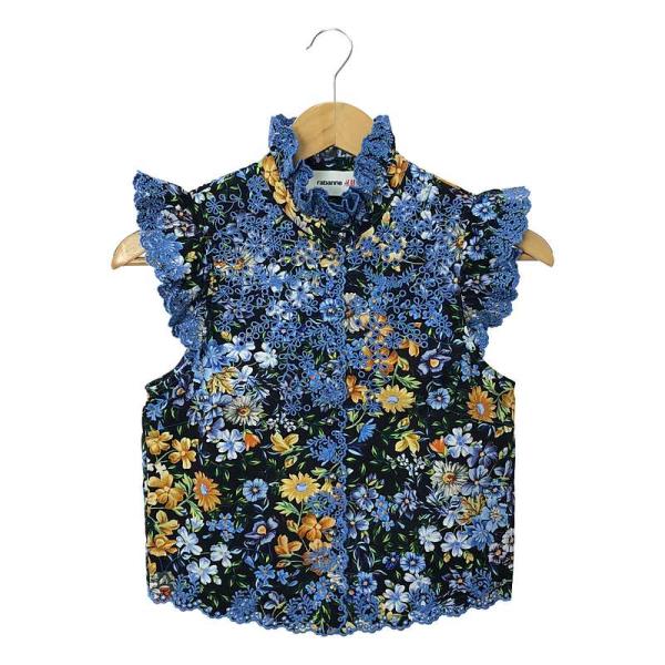 【美品】  Rabanne / ラバンヌ | × H&M パターンポプリン フリルカラー カットワーク フラワー 総柄 シャツ ブラウス | XS | マルチカラー | レディース 美品】 Rabanne / ラバンヌ | × H&M パターンポプリン フリルカラー