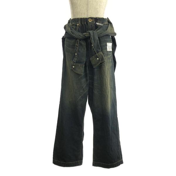 ミハラヤスヒロ09SS オーバーオール 美品】 Maison MIHARA YASUHIRO / メゾンミハラヤスヒロ | 2024SS