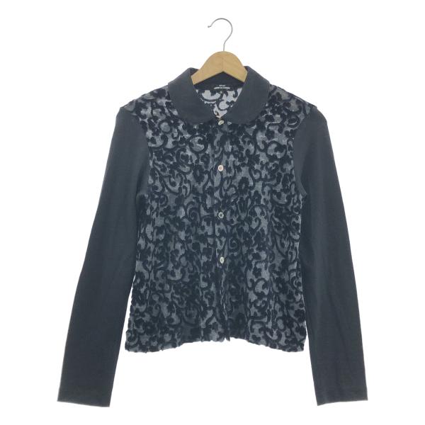 レア！！新品同様　トリココムデキャルソン　ジップニットカーディガンキナリМ tricot COMME des GARCONS / トリココムデギャルソン 総柄 ラウンド