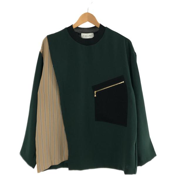 【美品】 CULLNI / クルニ | 2022SS | × STUDIOUS ストゥディオス