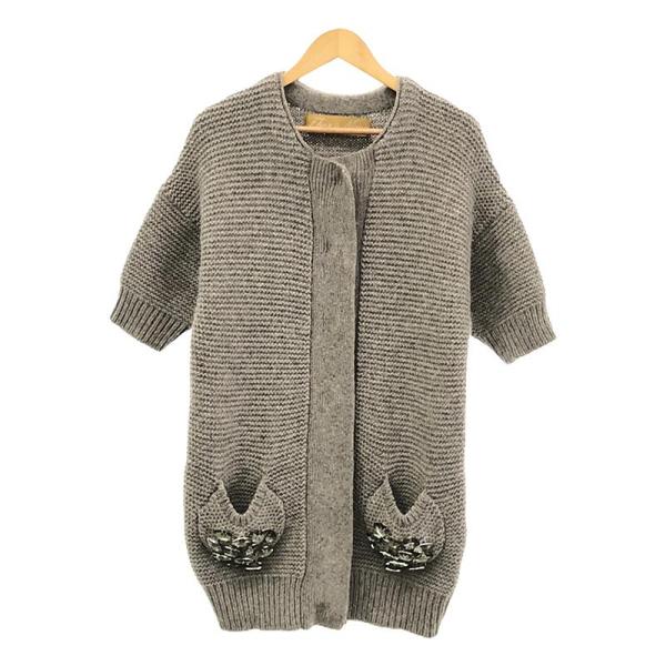 Zhor&Nema / ゾーアンドネマ | ビジュー ショートスリーブカーディガン | S | グレージュ | レディース kldclothing_gatup9s9hp4w