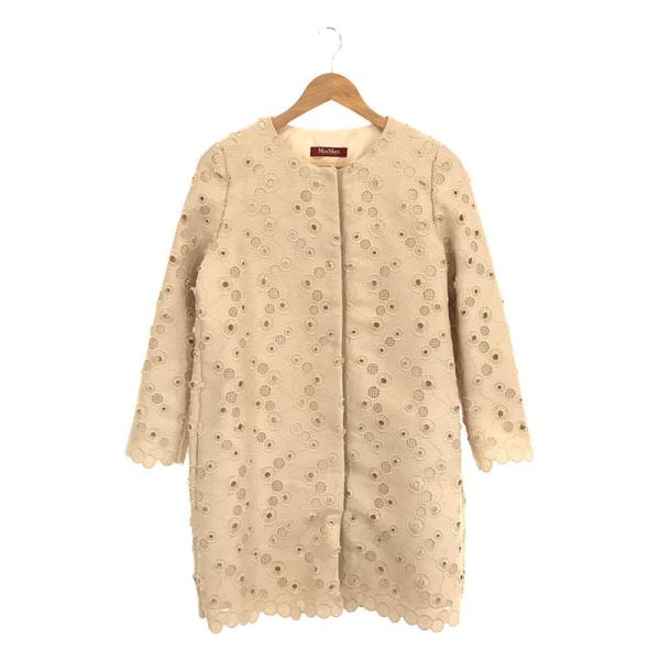 Max Mara Studio（マックスマーラステュディオ） 【新品】 MAX MARA