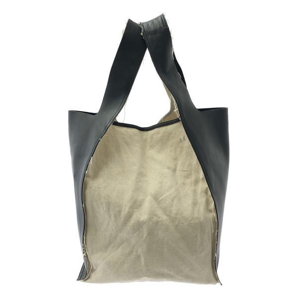 JIL SANDER キャンバス レザー トートバッグ JIL SANDER（ジルサンダー） MARKET BAG レザー×キャンバス マーケット
