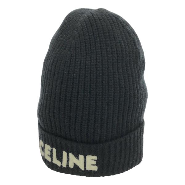 CELINE（セリーヌ） 【美品】 | ウール リブ ロゴ ニットキャップ