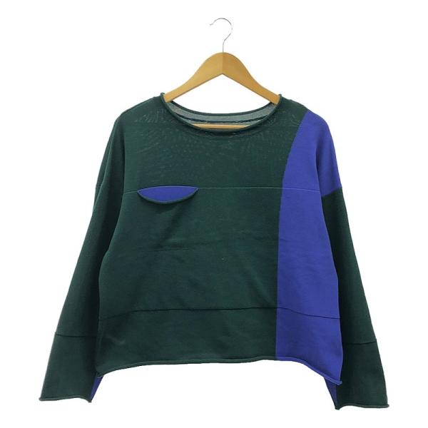 PLEATS PLEASE ISSEY MIYAKE / プリーツプリーズイッセイミヤケ | POCKET KNIT バイカラーニット | 3 | グリーン/パープル | レディース PLEATS PLEASE ISSEY MIYAKE / プリーツプリーズイッセイミヤケ