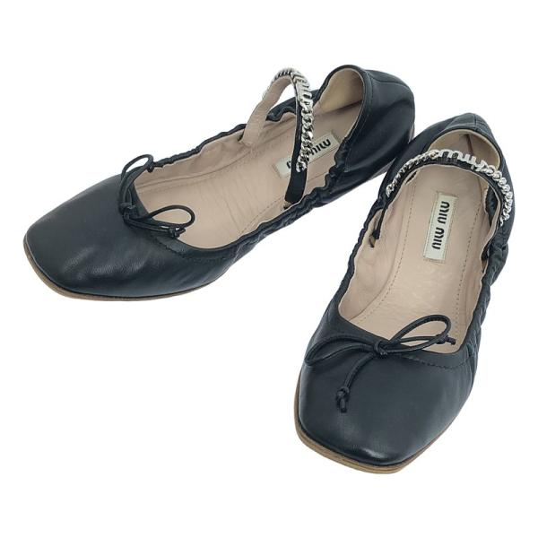 miumiu バレエ靴36 1/2 ネイビー 正規品
