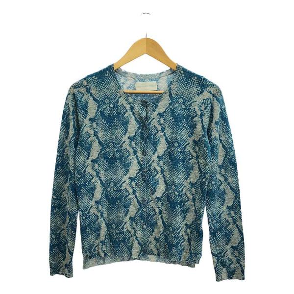 ZADIG & VOLTAIRE / ザディグ エ ヴォルテール | カシミア プリント  