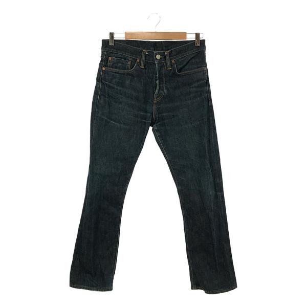 RRL ダブルアールエルセルビッチダメージ加工デニム29 ジーンズ赤みみ 