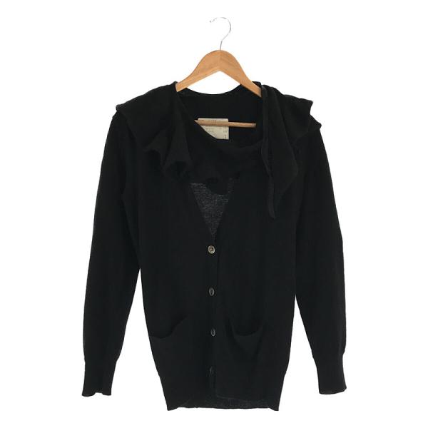 sacai / サカイ | ウール アンゴラ フリル マフラー 付き Vネック 