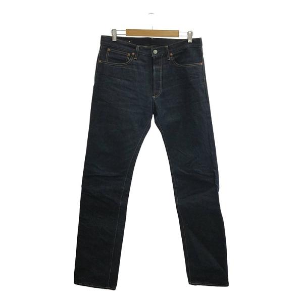 MINEDENIM / マインデニム | セルビッチ 濃紺デニム パンツ | 10 | インディゴ | メンズ MINEDENIM / マインデニム | セルビッチ 濃紺デニム パンツ 10