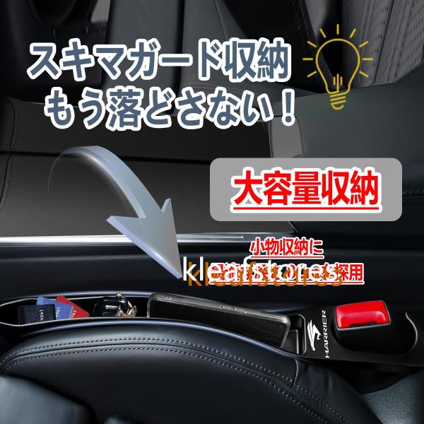 �J���[���N���X��p ���ԃN�b�V���� ��e�ʎ��[ �V�[�g�T�C�h���[�{�b�N�X �X�}�z���[ �[�d���E�t�� ���S���E�Ώ� �����h�~ �^�]��+����� 2�{�Z�b�g ���i�摜2