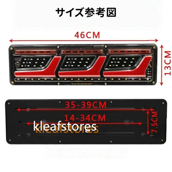 �ėp �g���b�N �e�[�� 12V/24V 3�A LED�V�[�P���V���� �����E�B���J�[ �e�[�������v L�^ �`���[�u �ӂ��� ���� ���Y UD �}�c�_ �����U �_���v ���i�摜4