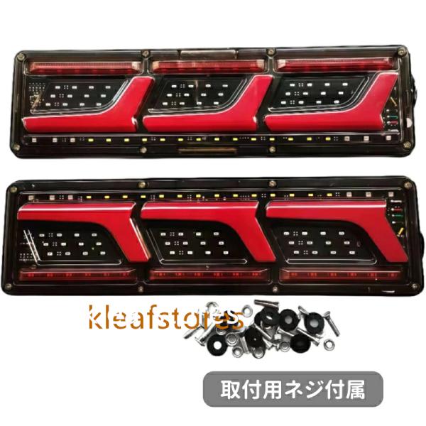 �ėp �g���b�N �e�[�� 12V/24V 3�A LED�V�[�P���V���� �����E�B���J�[ �e�[�������v L�^ �`���[�u �ӂ��� ���� ���Y UD �}�c�_ �����U �_���v ���i�摜5