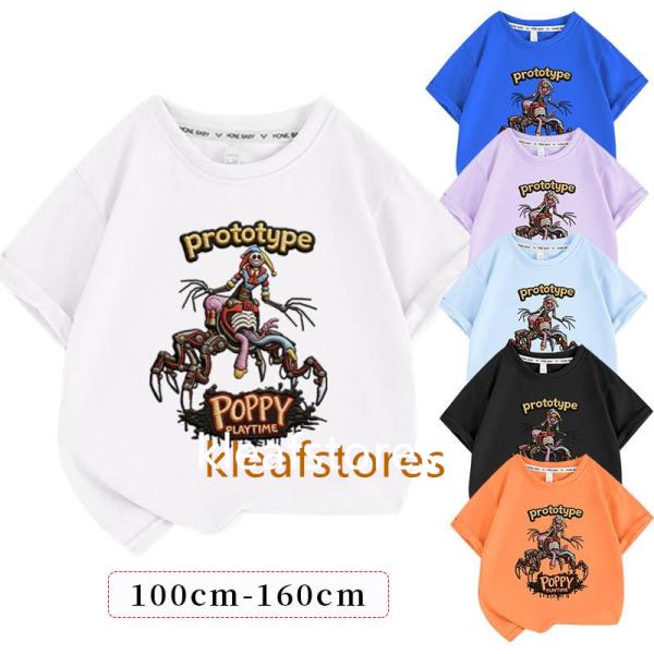 ポピープレイタイム5 チャプター Tシャツ プロトタイプ 半袖 綿100% 子供 キッズ 夏服 博士 新キャラ かわいい カジュアル 柔らかい 通気性