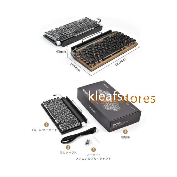 ���g�� �^�C�v���C�^�[�� ���J�j�J���L�[�{�[�h Bluetooth 5.0 �� 83�L�[ LED�o�b�N���C�g �h���h�o �X�^���h�t�� �L���Ή� PC �^�u���b�g �X�}�z ���i�摜5