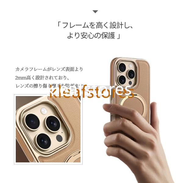 �V�F���ׁIMagSafe�Ή� �{�v��360����]�P�[�X�biPhone18/17/16/15�Ή��b�ϏՌ��E�������E�؍����E��l�������X�}�z�P�[�X ���i�摜5