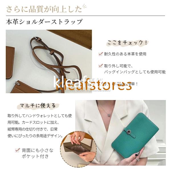 3in1�{�v�V�����_�[�o�b�O ���f�B�[�X �~�j�o�b�O �X�}�z�|�[�` ���z �p�X�|�[�g�P�[�X �J�[�h���[ �΂ߊ|�� ���s�p �X�L�~���O�h�~ ���i�摜4