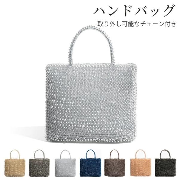 �ySNS �Řb�蕦���z���f�B�[�X �~�j�g�[�g �����o�b�O �`�F�[���V�����_�[ �r�j�[�� �y�� ��l���� �� ���]�[�g �f�[�g �t�F�X ���i�摜