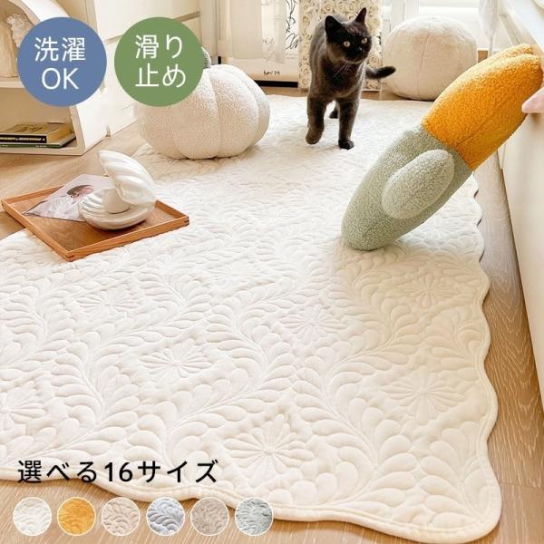 ラグ 洗える ラグマット ラグカーペット 北欧 おしゃれ ふわふわ マット 敷きパッド 洗える 北欧 rug ウォッシャブル 玄関マット ベッドサイド アクセント ラグ