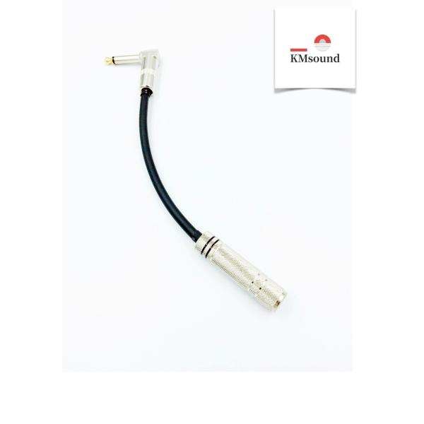 他サイト： MOGAMI モガミ 2524 ワイヤレス変換 延長 ケーブル L-S オス-メス MADE IN JAPAN おすすめ 人気 高音質 (15cm) 送料無料の商品画像