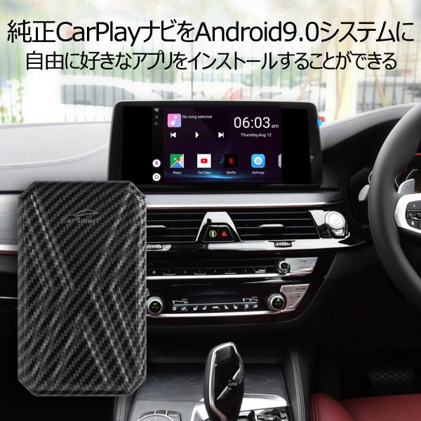 CarPlay AI BOX Android GPSt CarPlayirAndroidVXe 2\\ Google}bv y Siri ʘb bZ[WMΉ 4G + 64G 1ۏ