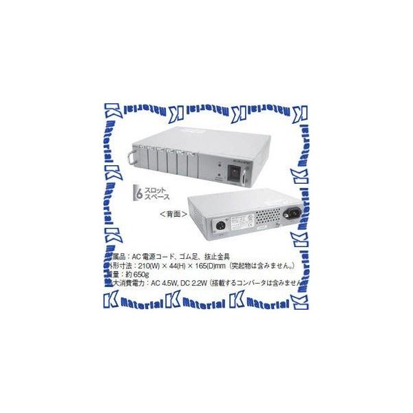 カナレ電気 CANARE 6PSC-JP 電源ユニット 6スロット AC100-240V DC10