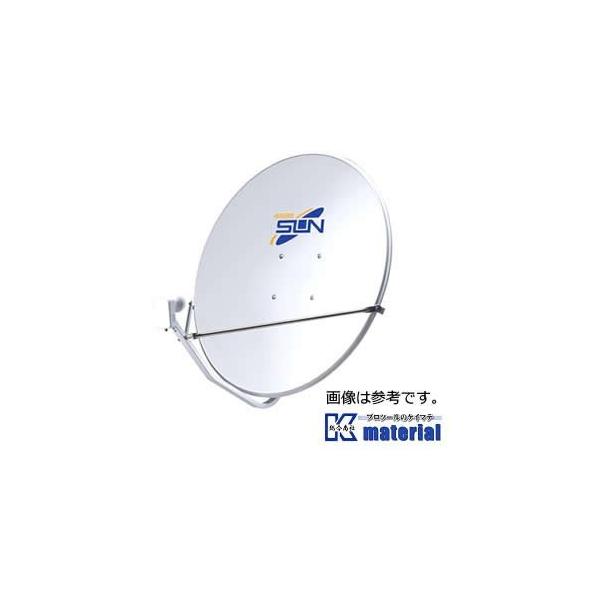 サン電子 CBD-K075B 新4K8K衛星放送対応 BS・110度CSアンテナ サン電子 CBD-K075B 新4K8K衛星放送対応 BS・110度CSアンテナ