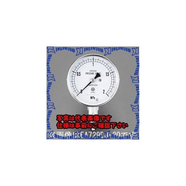代引不可】【個人宅配送不可】ESCO(エスコ) G 1/4 代引不可】【個人宅配送不可】ESCO(エスコ) G 1/4