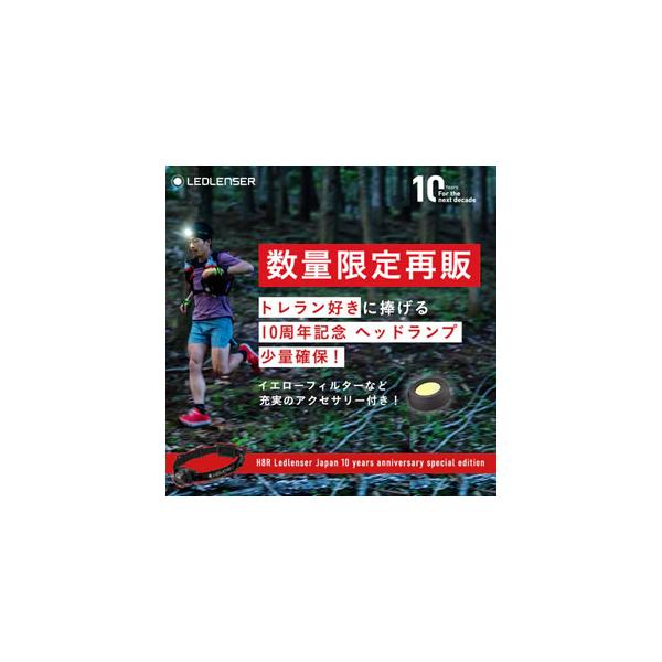 kmate_h8r_1_d_20251020112021