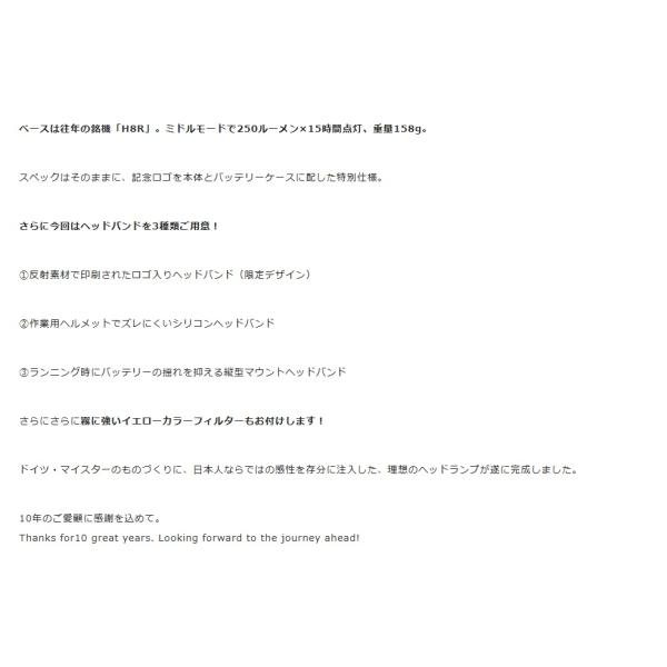 kmate_h8r_4_d_20251020112122