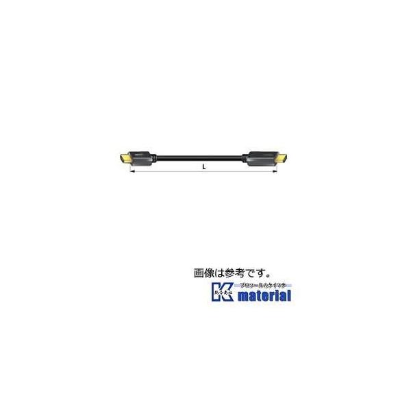 新品未使用 CANARE カナレ HDMIケーブル 20M HDM20AE-EQ カナレ電気 CANARE HDM20AE-EQ 20m Active HDMIケーブル