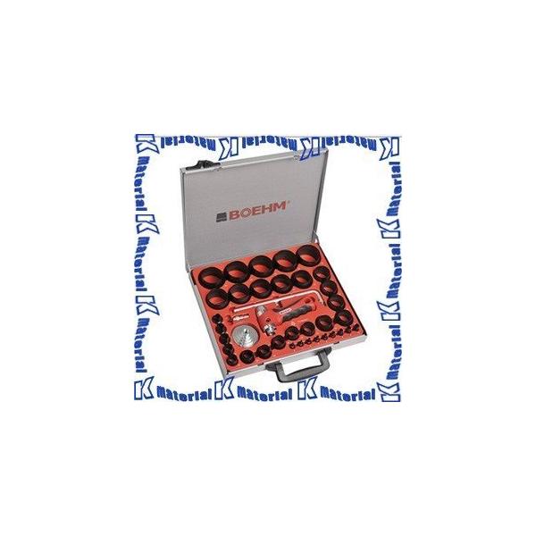(未使用･未開封品)　穴あけポンチ ボエム JLB260PACC kmdlckf Amazon | 穴あけポンチ ボエム JLB260PACC | 皮ポンチ・ハトメ