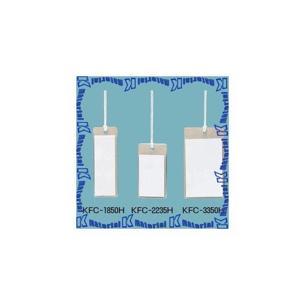 未来工業 KFC-1850H カードエフ 20袋 (200枚) 未来工業 KFC-1850H カードエフ プラスチック製・線名札 透明