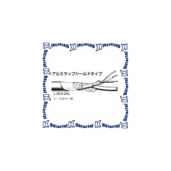 カナレ電気 CANARE L-2E4-2AL(100) 100m 2心シールドマルチケーブル