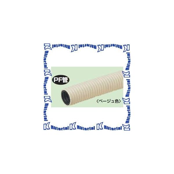 代引不可】【個人宅配送不可】【特殊送料商品】未来工業 MF-28 1