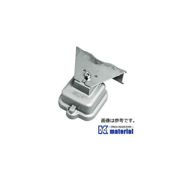 サン電子 MX-201T 特定地域用UU混合器 関東地区用 共同受信用 屋外用 ［SND000284］