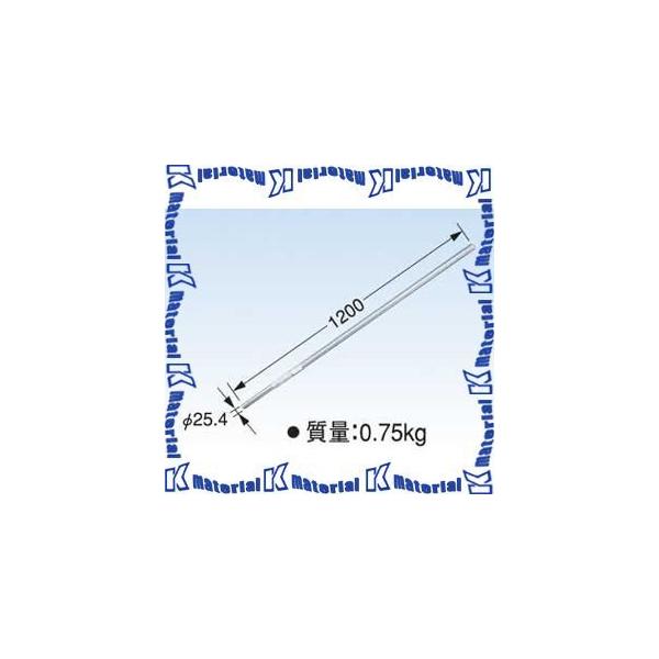 【代引不可】【個人宅配送不可】【特殊送料商品】DXアンテナ リブパイプ 1.2m 溶融亜鉛メッキ鋼管 MZ-120 [DXA000007]