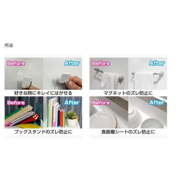 kmate_na-016-1_1_d_20260114110212