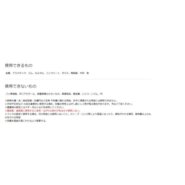 kmate_na-016-1_2_d_20260114110212