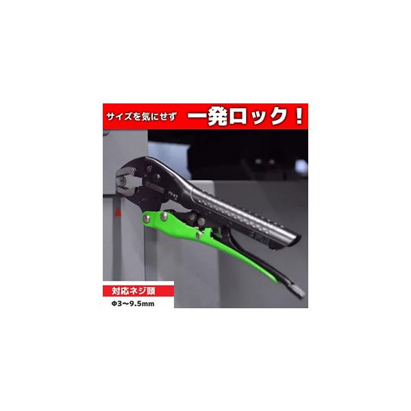 kmate_pz-68_1_d_20241115112257