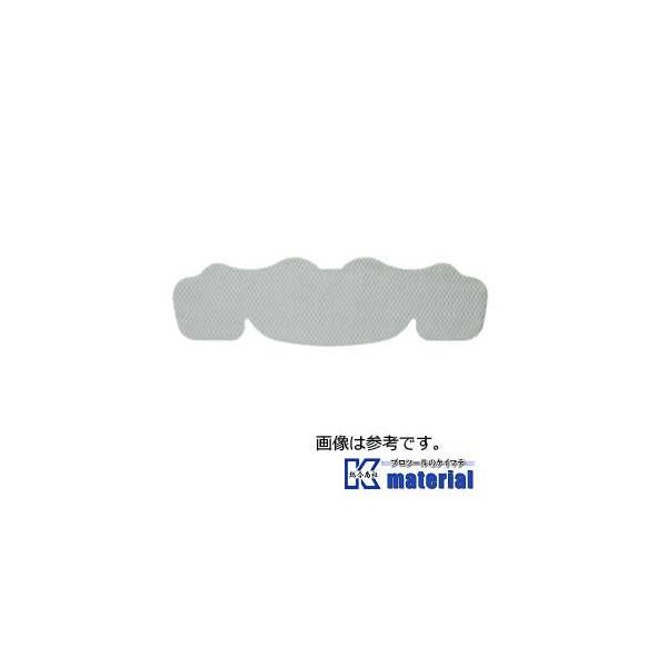 【代引不可】【特殊送料商品】谷沢製作所 タニザワ 汗止めクロス スパンボンド 保護帽 ヘルメット用 [TNZ000080]