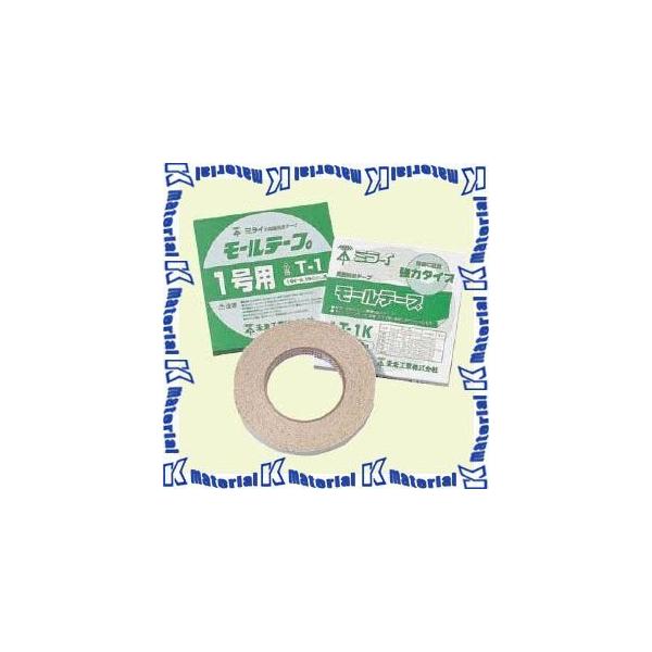 未来工業 T-4W 1巻 15m モールテープ 両面粘着テープ 幅40mm [MR15416]