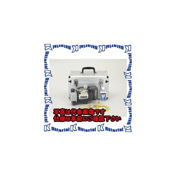 代引不可】TASCOタスコ 省電力型充電式真空ポンプ真空ゲージ付キット