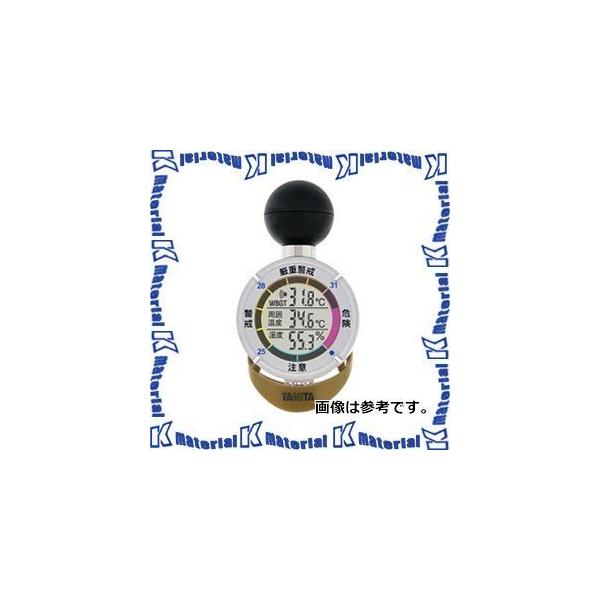 TANITA タニタ サンコーテクノ 熱中アラーム 黒球式熱中症指数系 TT-562ST [SKT000019]