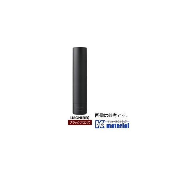 マスプロ（MASPRO） 【提携倉庫から出荷】マスプロ電工 ポール型