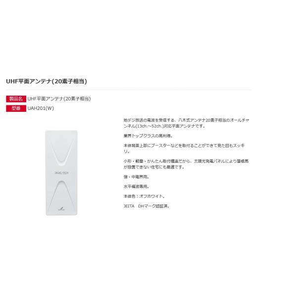 kmate_uah201w_2_d_20240322173405