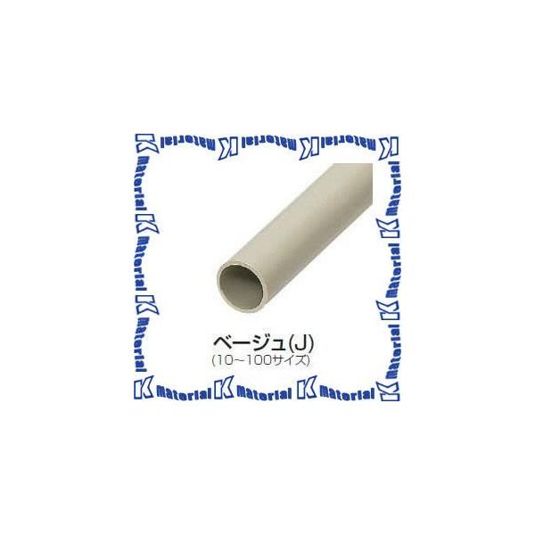 【代引不可】【個人宅配送不可】【特殊送料商品】未来工業 VE-16J2 30本 硬質ビニル電線管 [MR15733-30]